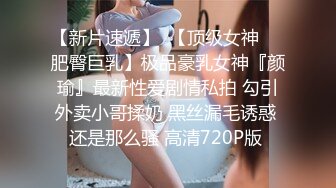 STP32277 天美传媒 TMW191 上了暗恋已久的青梅竹马 温芮欣