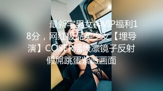 【s爱豆传媒】idg-5438 合租房女邻居竟是上门小姐-小优