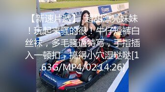 【乌鸦探花】小伙约熟女，良家人妻性欲强，抠穴后入呻吟不断超配合