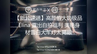 绑起来给你挠痒痒