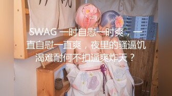 【极品荡妇熟女】P站极品熟女Chili大尺度私拍流出 激战3P+双插+NTR+跳蛋+吸精+丝