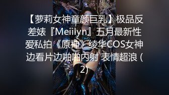 【黑吊探花】清纯漂亮00后小姐姐，美乳好身材，连续输出干不停，小妹累得站不起来直求饶