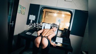 FansOne 露脸才是王道！网红大波反差御姐【倪娜 Nina】新世纪网黄女神~