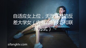 小七小天探花骚气嗲嗲眼镜性感妹子第二炮，休息下到沙发上操特写口交摸逼骑坐猛操