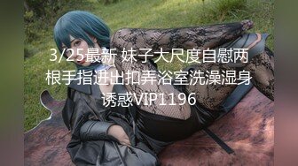 032_(no_sex)20230803_小微