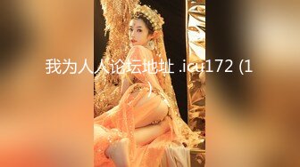 无水印源码自录--【湿思幽兰】大奶子少妇，揉奶、自慰、白浆都流出来了，B都扣出血了，5月10-5月31号 合集【56V】 (45)