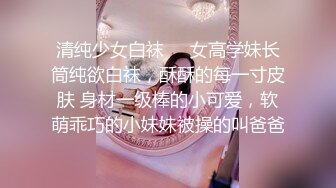 海角社区绿帽圈大神流出❤️绿帽龟老公zyl【绿帽献妻】彻底上交贡献反差骚妻✿无底线曝光现任爱妻黄月视图做爱视频