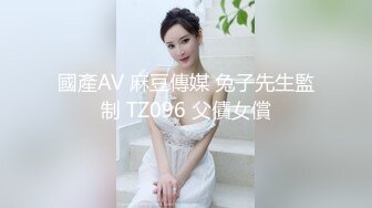 STP28499 清纯系美少女桃子！好久没播回归大秀！豹纹内裤顶级美臀，怼着镜头摇摆，掰开小穴给你看