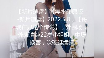   真实小夫妻居家大秀，气质甜美一线天少妇，情趣制服网袜，69姿势特写舔美鲍，圆润肥臀爆操，搞完自己扣流淫水