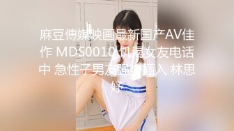 1/16最新 顶级美腿连体丝袜骚妹假屌磨穴扭动屁股VIP1196