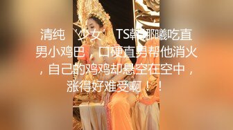 ，泰国绿帽换妻淫趴网黄pittyswg（Pit）onlyfans高清原档资源合集【46V】 (21)