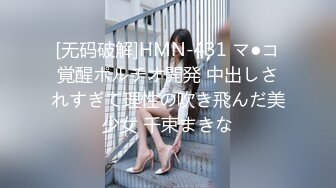  学生情侣双双逃课开房 边操边拍摄 女生叫的好勾人