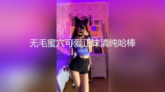 性感短裙美女和网友吃饭后到会所包厢等按摩技师时按耐不出掀开短裙啪啪,搞完后又到酒店继续操,床都干歪了!