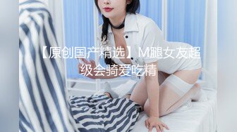 杭州美女自拍视频4