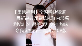 ✿最强❤️乱伦鬼父✿ 海角老淫✿ 进阶新作萝莉女儿学习看片做爱 白虎馒头穴极度诱人 肉棒狠狠抽刺满满的都是父爱