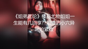  约操小少妇蜂腰翘臀淫荡小骚货这身材不错,后入观感极佳