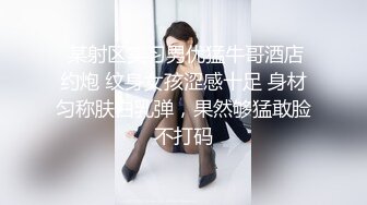  情感主博李寻欢探花约了个高颜值甜美大奶妹，翘起屁股掰穴深喉交后入晃动奶子