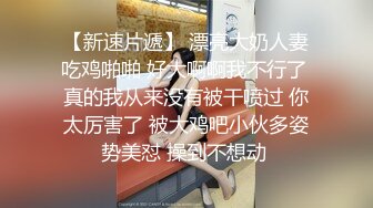 韩国小伙跟okirakuhuhu女友学日本素人自拍系列6