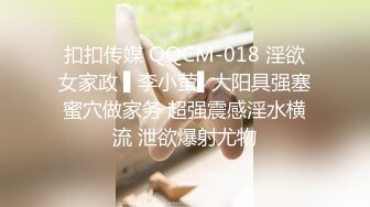 G奶波霸~风韵御姐【西西佛斯唷】年度最淫荡啪啪秀~内射加调教【19V】 (5)