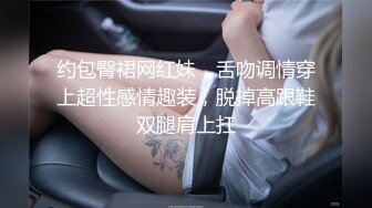 海角社区变态女教师萍姐与儿子乱伦? 教师母亲饥渴难耐儿子不从，只能酒后下药强奸