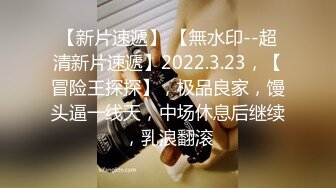 【4K增强-无码破解】-ADN-165松下纱荣子~1