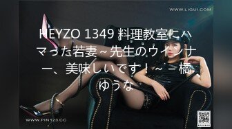 《和美女领导的那些事》操别的女孩被骚领导发现了不给我操了最后忍不住强上了她