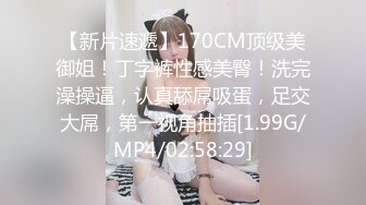 STP23422 长腿外围美女 服务很周到跪地舔屌 扶着翘臀后入撞击 骑乘打桩干的不了