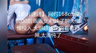 【Stripchat】金发混血芭比女主播「Nery_Asian」超大号跳蛋塞进大黑屄里玩到潮喷【自压水印】