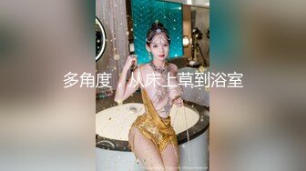 写字楼女厕蹲守白色穿搭高冷短发美妞 被操得微黑的嫩穴四处乱喷