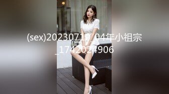 MDX-0210_傲嬌主管淪落性奴_小職員中獎大逆襲官网-倪哇哇