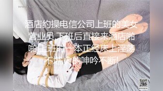 极品女神妮妮露天天体营,从户外操到床上,口爆吞精