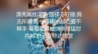 壹屌探花约了个颜值不错白衣短裙妹子啪啪，舌吻互摸特写深喉口交骑坐侧入猛操