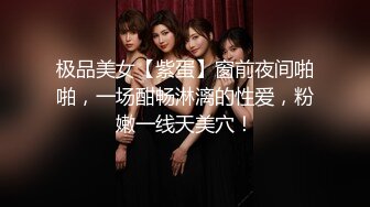 【新片速遞 】2023-4-2【瘦猴先生探花】良家人妻少妇返场，不尽兴沙发上再干，骑脸大屌吸吮，按住双腿爆操