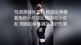 91论坛超火反差骚母狗官琪瑜伽巨乳人妻邀请单男群P被肏怀孕不知道谁的种161P+4V