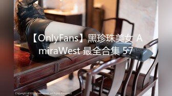 【新速片遞】 《重磅✅核弹网红✅精品》万众瞩目可盐可甜极品萝莉Coser女神OnlyFans小尤物反差婊【小丁】2023最新私拍福利