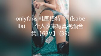 04.骗女儿给她换个新手机有了实质进展，感受19年前亲自创造出来的身体