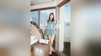 大一学生妹小美(S+V)大尺度私拍视频[75P+2V/1.5G]