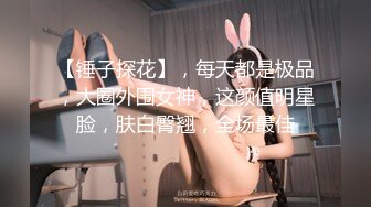 仓本C仔让性感漂亮的大学美女穿上和服扮演日本女人挨操,这妹子真漂亮！