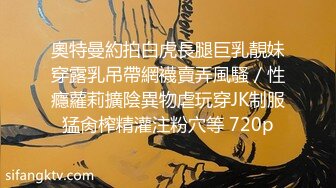   人生无常大肠包小肠，玩法升级，极品骚货，听话随意玩，5K镜头，分毫毕现，精彩香艳