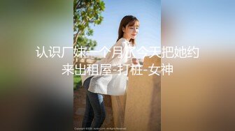 顶级喷水御姐 裸舞诱惑【小狐狸520】自慰潮喷高潮  (22)