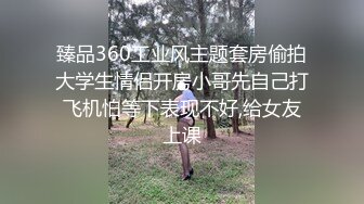 大胆坑神潜入商场女厕独占坑位隔板缝中现场实拍多位小姐姐方便☛角度刁钻逼脸同框 (7)