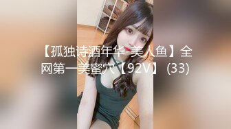 【新速片遞】 【紧急企划❤️劲爆】小恩✨ 稀缺内部万元定制流出 JK少女户外露出 楼道阳具抽插自慰 鲜嫩白虎香甜蜜汁 4K非常顶兄弟们