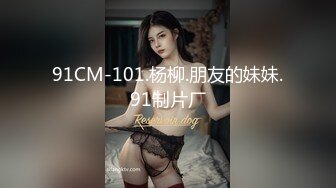 各大探花好看的性感妹子开房 合集[13V] (4)