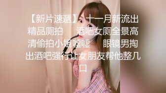 STP28575 起点传媒 性视界传媒 XSJ043 我和僵尸有个约会 嫩穴中出 VIP0600