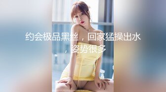 大奶美女被大洋吊无套输出内射