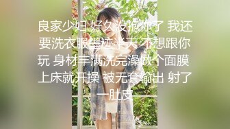 大型洗浴中心内部员工偷拍几个白白嫩嫩的美少妇洗澡换衣服 (3)