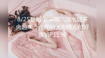 ✨【长期订阅更新】推特25万粉丝F-CUP吊钟乳小母狗蜂腰爆乳芭比「魔鬼愛」VIP