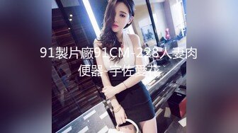 完美身材推特网红美女【LITPUSSY猫】多制服诱惑激情啪啪私拍 振动棒 跳蛋 机炮=终极高潮