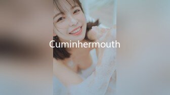 Cuminhermouth