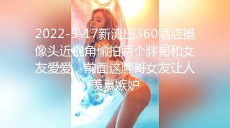 【最新5月裸贷❤️流出】高颜值青春小妹 00后为借钱把处女膜捅破 拿花露水瓶子自慰 有钱能使鬼推磨